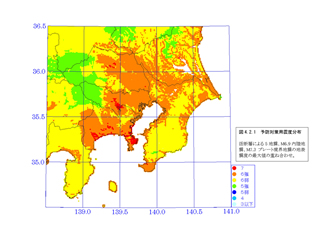 関東地方 震度分布図
