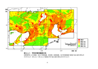 関西地方 震度分布図